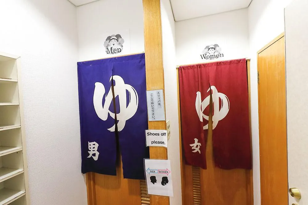 旅館あづまや 京都市 3*,  日本