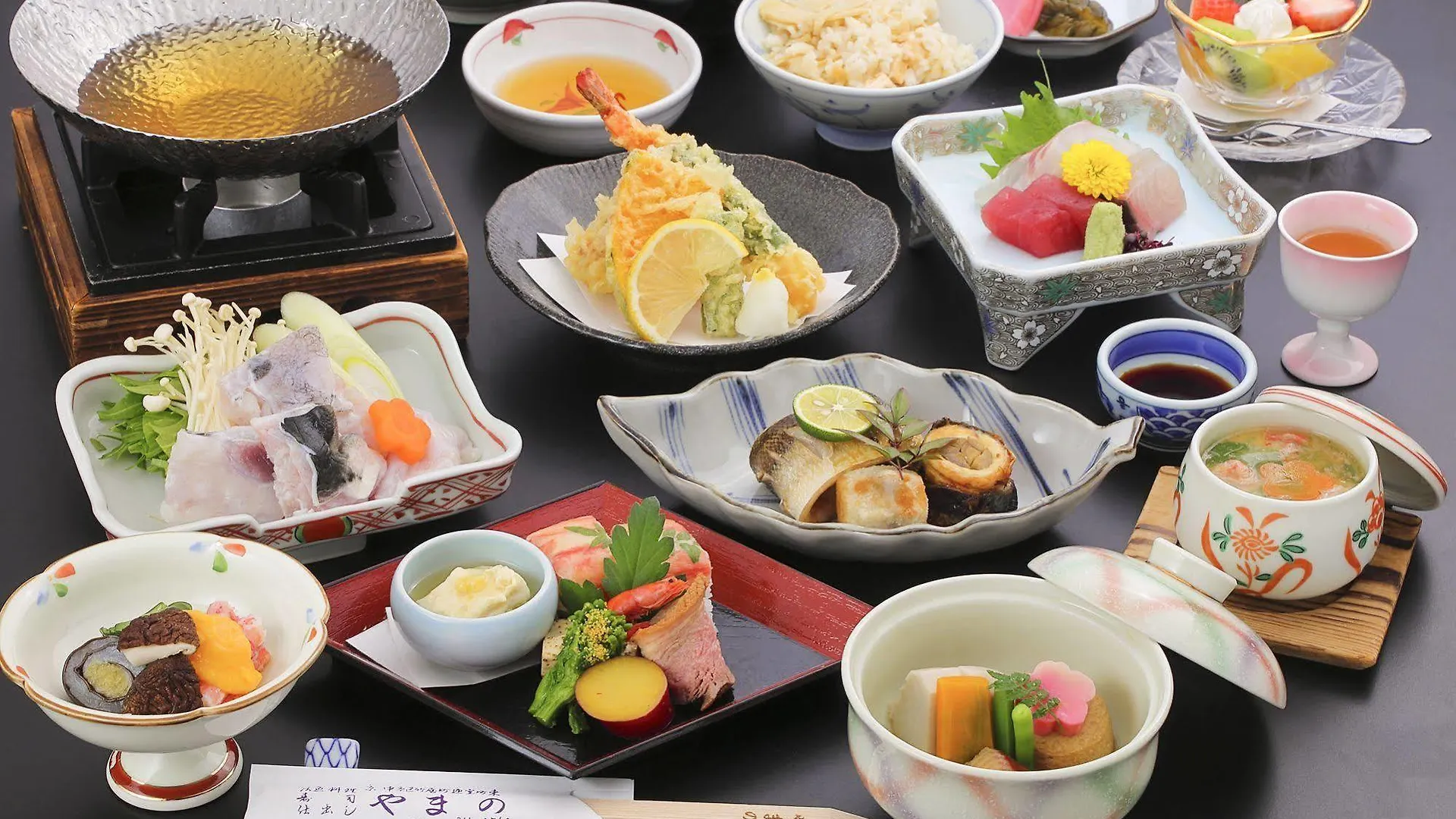 旅館あづまや 京都市 3*,