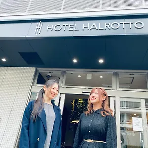 ** ホテル ホテルハルロット福岡博多 日本