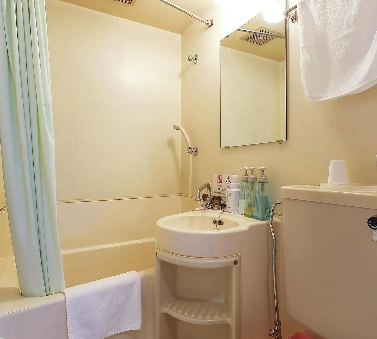 Azumaya Ryokan Kyoto
