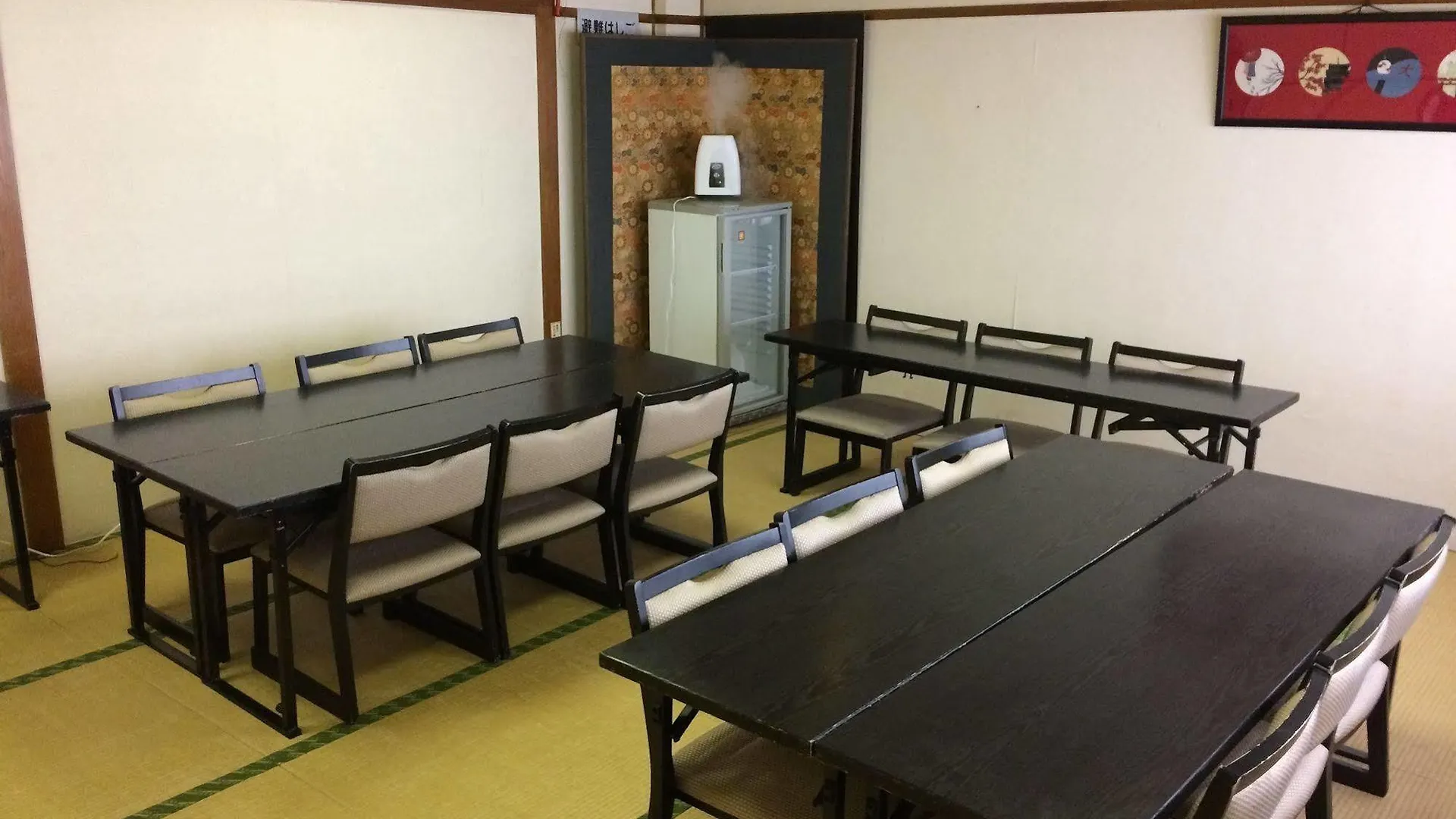Azumaya Ryokan Kyoto 3*,